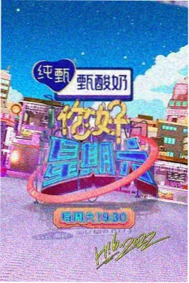 披荆斩棘的哥哥 被窝电影天堂